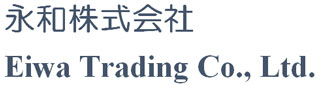 永和株式会社